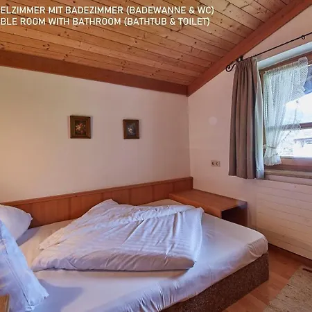 Apartment Landhaus Ellmau By Holidayflats24 Saalbach